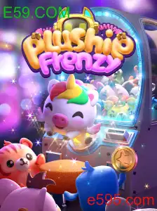PlushieFrenzy: Explorando o Mundo das Pelúcias